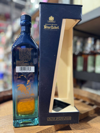 Johnnie Walker Blue Label Year of Rooster Limited Edition 750ml