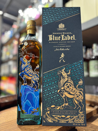 Johnnie Walker Blue Label Year of OX Limited Edition 750ml