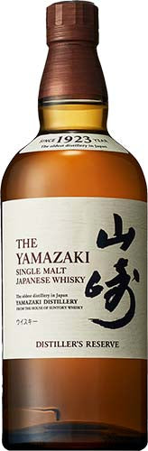 Yamazaki Distillers Reserve Japanese Whisky