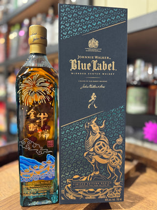 Johnnie Walker Blue Label Year of OX Limited Edition 750ml