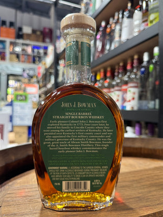 Bowman Single Barrel 100 Proof