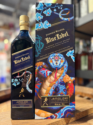 Johnnie Walker Blue Label Year of the The Sake 2025 by James Jean Limited Edition Blended Scotch Whisky