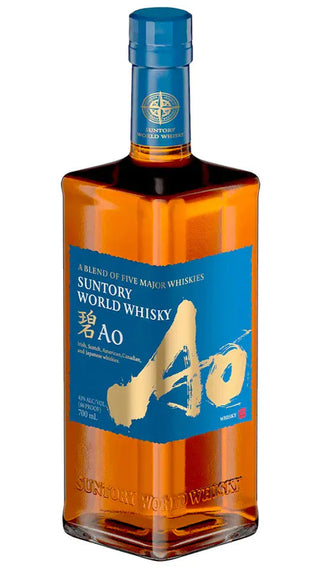 Suntory Whisky World Ao