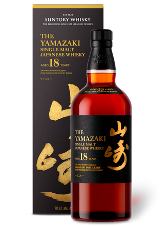Yamazaki 18 Year Old Single Malt Japanese Whiskey