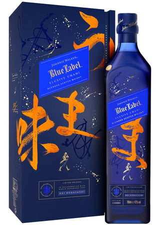 Johnnie Walker Elusive Umami Edition Blue Label Scotch Limit Edition Per Customer