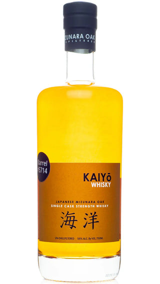 Kaiyo The Signature Mizunara Oak Japanese Whisky