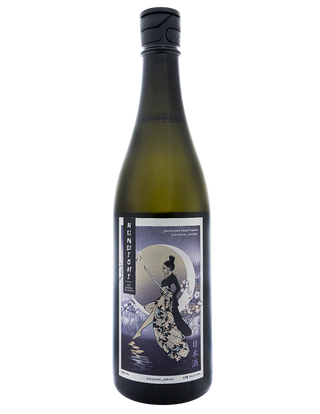Moon Bloom Sake Kunoichi Junma