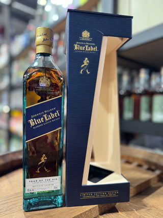Johnnie Walker Blue Label Year of Pig Limited Edition 750ml