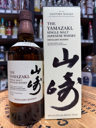Whisky de reserva de Yamazaki Distillers