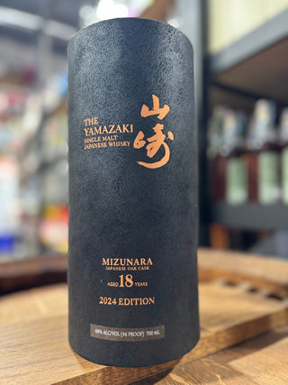 Yamazaki Mizunara 18 Year Limited Edition 2024 Single Malt Japanese Whisky 700ml