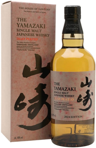 Yamazaki Islay Peated Tsukuriwake Japanese Whisky - 2024 Limited Edition (700ml)