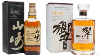 Yamazaki 12 Year & Hibiki Japanese Harmony – Party Bundle, 750ml & 700ml