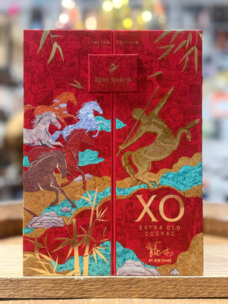Remy martin XO Horse 2026 Released, 750ml