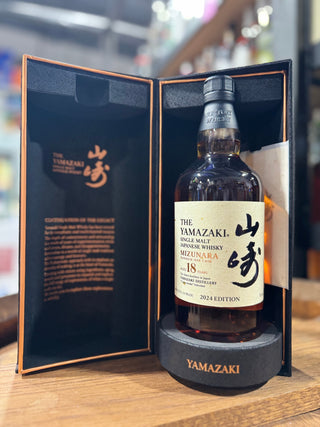 Yamazaki Mizunara 18 Year Limited Edition 2024 Single Malt Japanese Whisky 700ml
