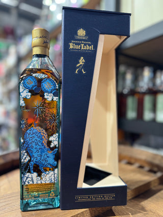 Johnnie Walker Blue Label Year of Pig Limited Edition 750ml