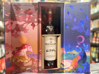 Macallan Litha Single Malt Scotch Whisky (700 ml). 2026 Release