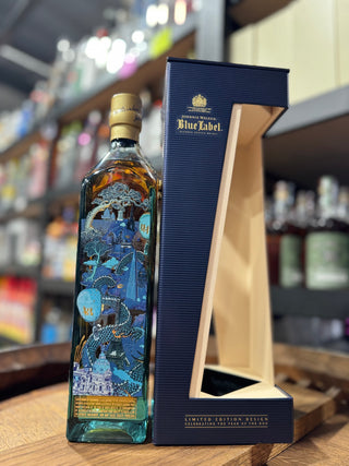 Johnnie Walker Blue Label Year of Dog limited Edition 750ml