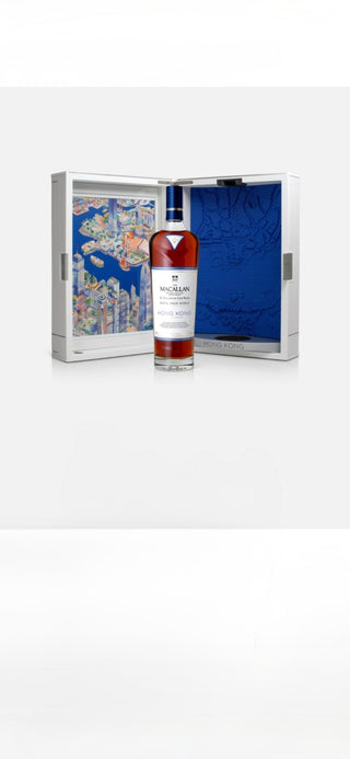 Macallan Distil Your World Hong Kong. Very Limited. Have 500 bottles only in USA