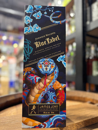 Johnnie Walker Blue Label Año del Sake 2025 de James Jean Edición Limitada Whisky Escocés Mezclado