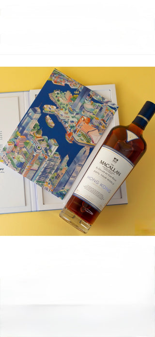 Macallan Distil Your World Hong Kong. Very Limited. Have 500 bottles only in USA
