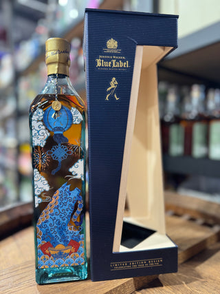 Johnnie Walker Blue Label Year of Pig Limited Edition 750ml