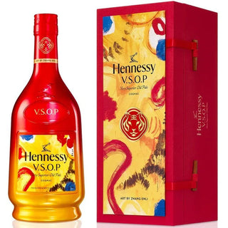 Arte de edición limitada Hennessy Privilege VSOP de Zhang