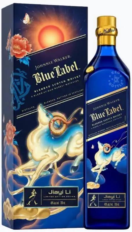 Johnnie Walker Blue Label Year of the Goat 2027, 750 ml