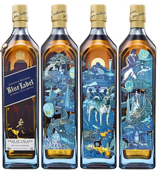 Johnnie Walker Blue Label "Year of the Dog" Limited Edition (2018)