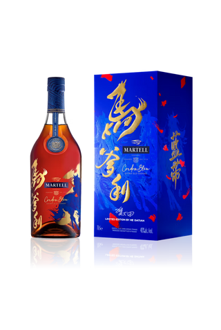 Martell Cordon Bleu Lunar New Year 2026 Limited Edition
