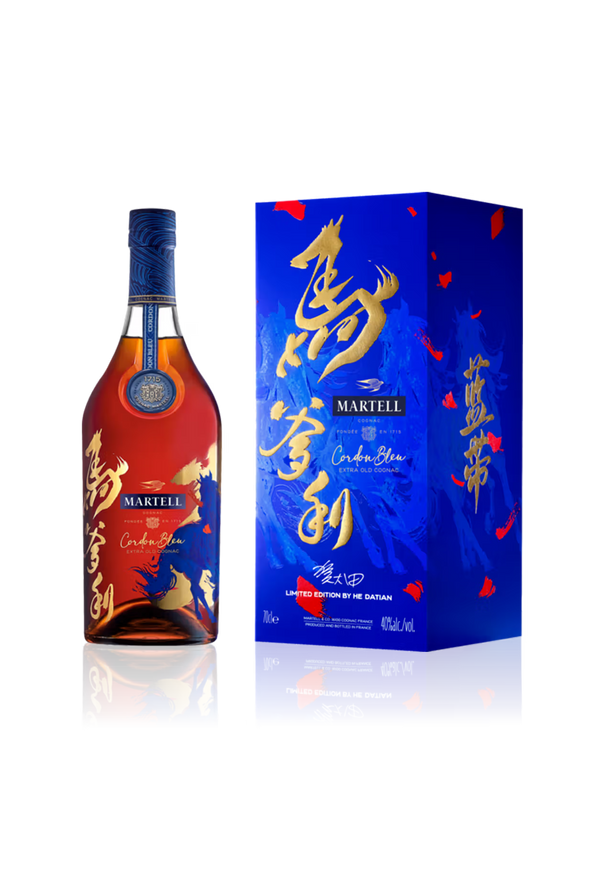 Martell Cordon Bleu Lunar New Year 2026 Limited Edition