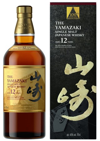 El whisky japonés de pura malta Yamazaki 100.º aniversario de 12 años