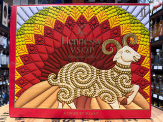 Hennessy VSOP Year of the Goat 2027 Limited Edition 750ml - Case of 6