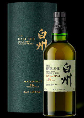 Hakushu 18-Year-Old Peated Malt Tsukuriwake 2024 Edition