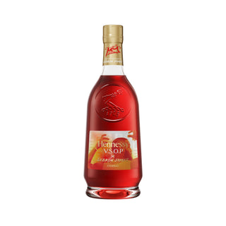 Hennessy Cognac VSOP Lebron James Gift Limited Edition