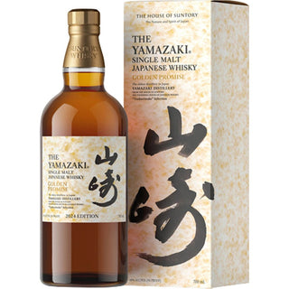 Yamazaki Golden Promise (2024 Tsukuriwake Edition)